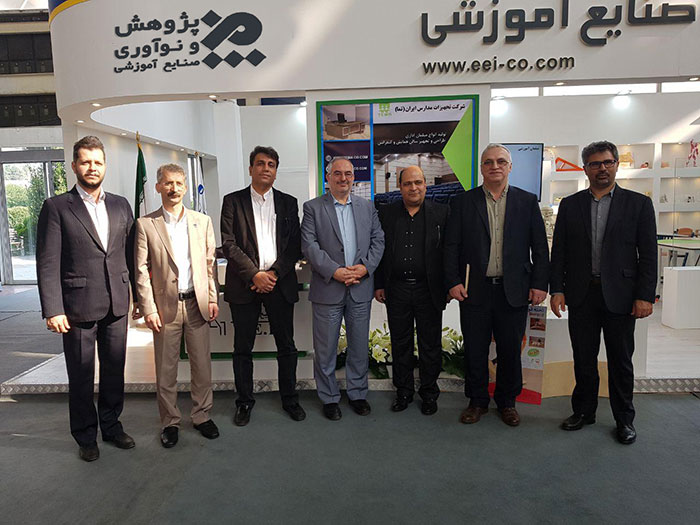 نمایشگاه تکنولوژی آموزشی
