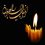 پیام تسلیت مدیرعامل شرکت پژوهش به مدیرعامل هلدینگ ساختمان معلم